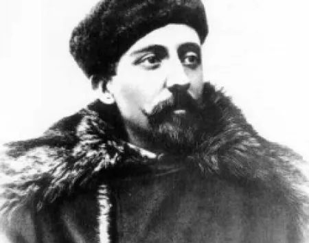 File:Adrien de Gerlache.jpg